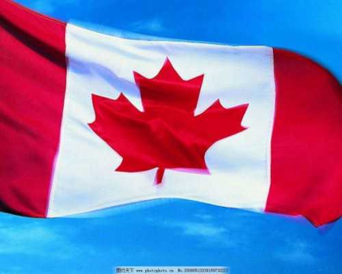 深圳 魁北克移民【新系统开放！加拿大魁北克技术移民申请条件和申请流程详