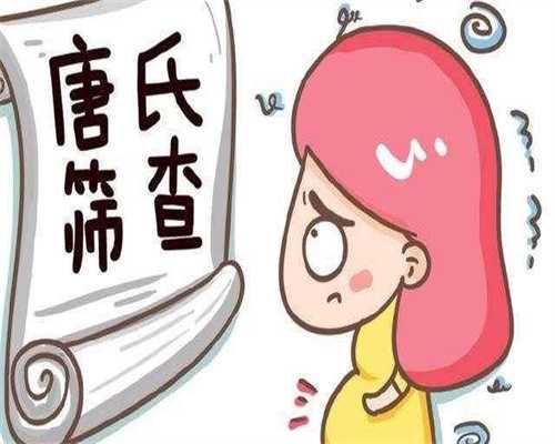苏州单身女性供卵助孕、不孕不育免费咨询与真实成功经验分享