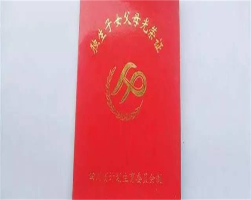 苏州三代试管亲历|免疫因素不育单身女性的真实成功路