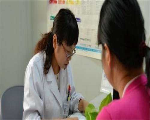 苏州单身女性不孕不育多少钱？真实经历与成功花费全记录