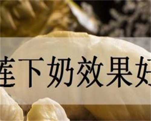 苏州单身女性必看|基因检测如何破解不孕难题