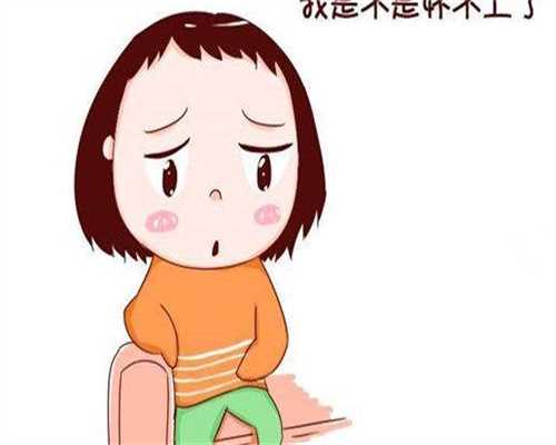 甲状腺功能异常试管