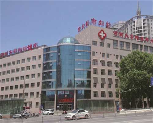 苏州三代试管真实记录—拉拉不孕不育症状与成功经验分享