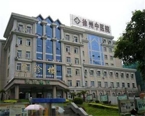 苏州不孕不育在线咨询？供卵助孕如何破解生育难题