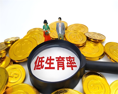 苏州高龄备孕必看，不孕不育电话咨询与费用成功率解析